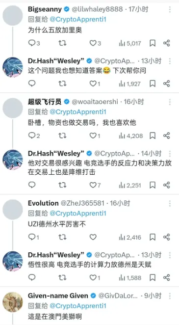 开云下载-有粉丝晒出在澳门美高梅和Uzi的合影