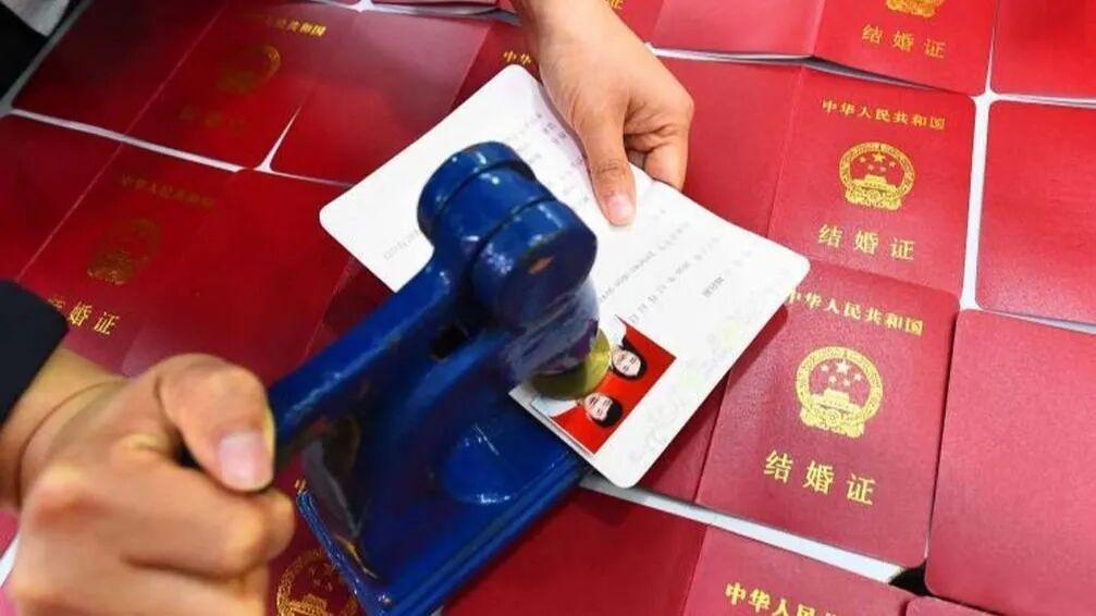 开云APP-一季度全国结婚登记169.7万对