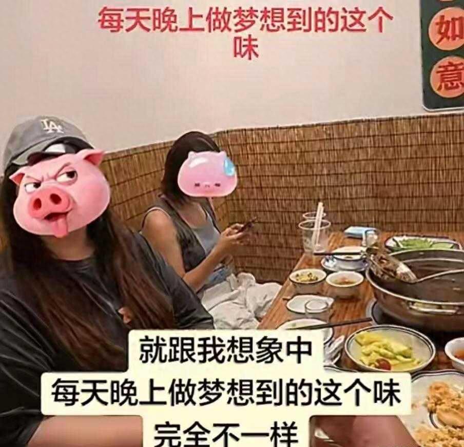 意甲