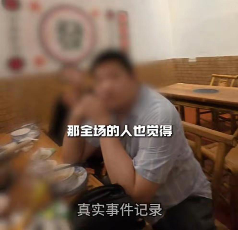 开云下载-白嫖潮汕火锅失控!多位被坑商家再实锤,警方出手,坐牢只是开始