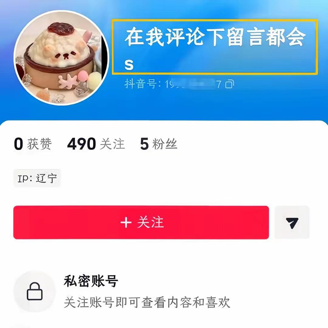 开云下载-白嫖潮汕火锅失控!多位被坑商家再实锤,警方出手,坐牢只是开始
