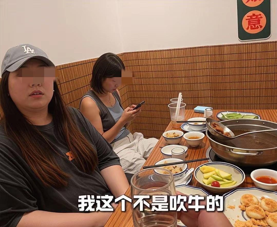 开云下载-白嫖潮汕火锅失控!多位被坑商家再实锤,警方出手,坐牢只是开始